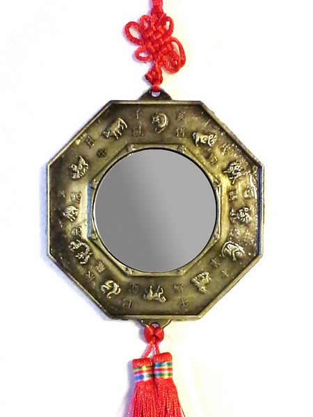 A medál tükrös oldala