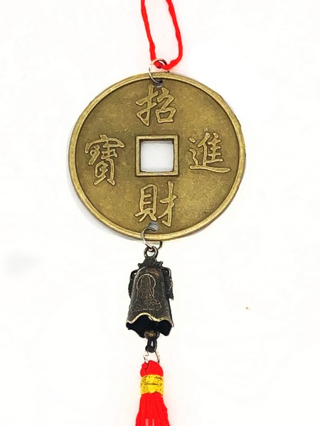 Az érme másik oldala